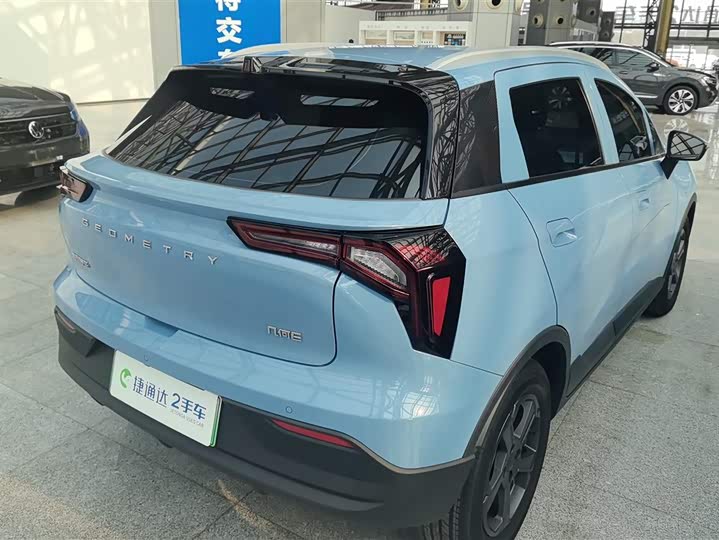 Фото 3 - Geely Geometry E Firefly