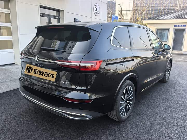 Фото 7 - Volkswagen Viloran