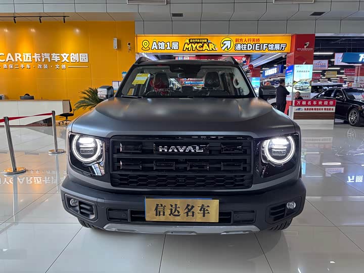 Фото 2 - Haval Dargo