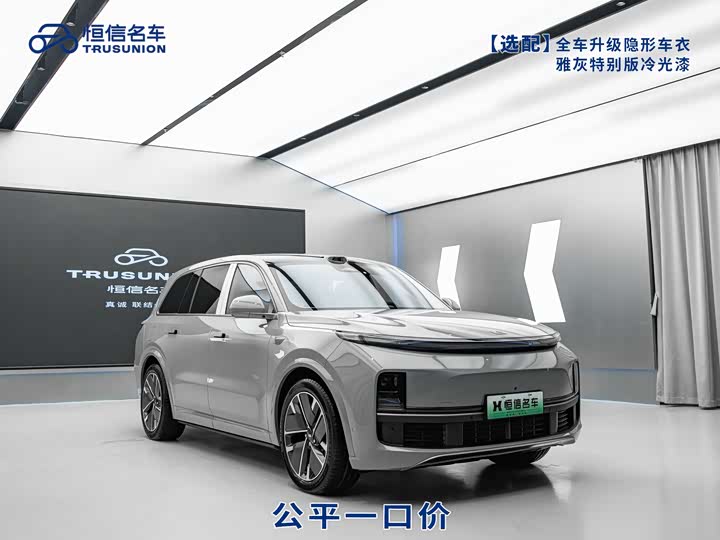 Фото 3 - LiXiang L9