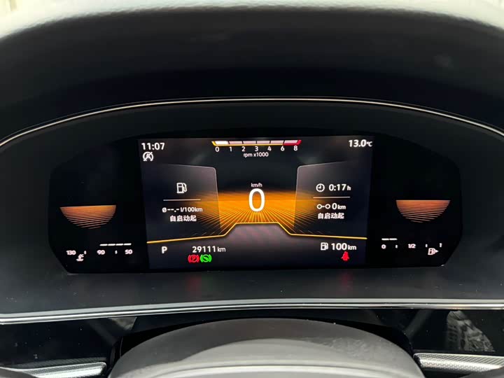 Фото 8 - Volkswagen Passat