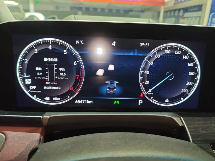 Фото 6 - Buick GL8 ES