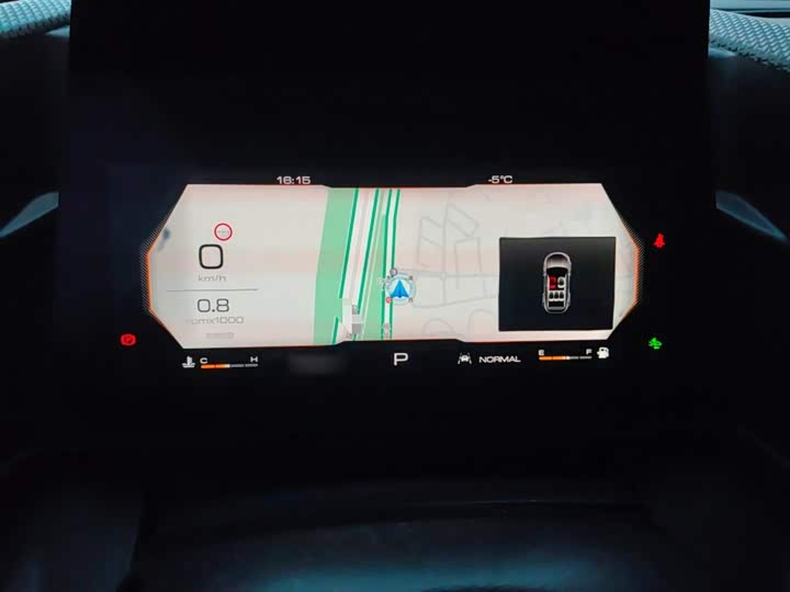 Фото 4 - Haval Dargo