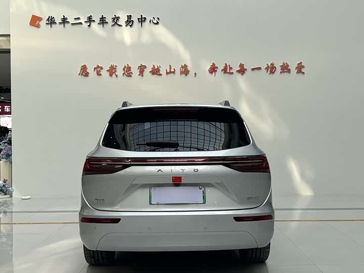 Фото 5 - Aito M7