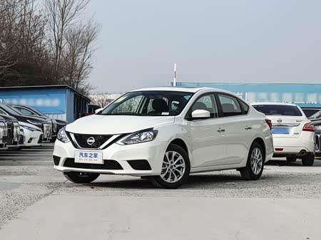 Фото 1 - Nissan Sylphy