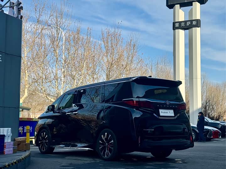 Фото 5 - Toyota Alphard