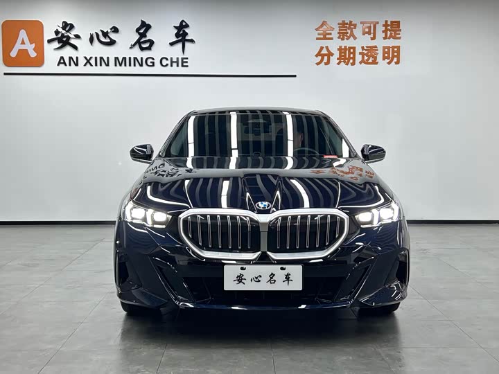 Фото 2 - BMW 5 Series