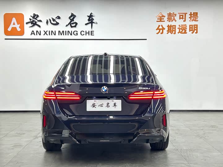 Фото 4 - BMW 5 Series