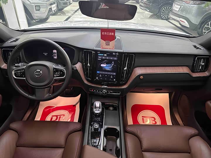 Фото 9 - Volvo XC60 Hybrid