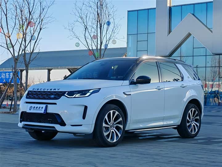 Фото 1 - Land Rover Discovery Sport