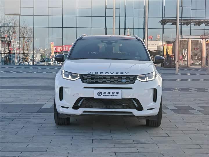Фото 2 - Land Rover Discovery Sport