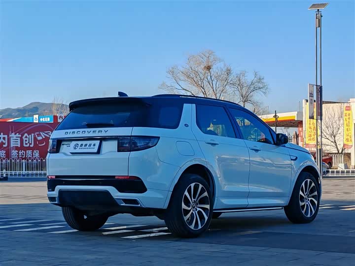 Фото 5 - Land Rover Discovery Sport