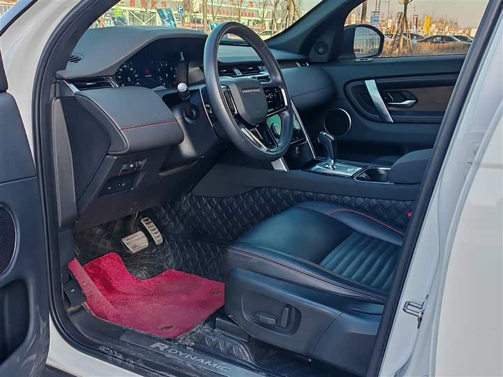 Фото 7 - Land Rover Discovery Sport