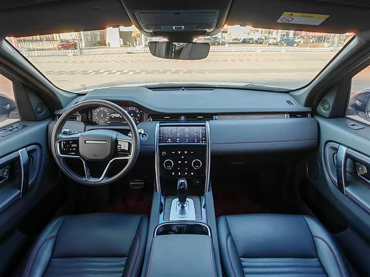 Фото 9 - Land Rover Discovery Sport