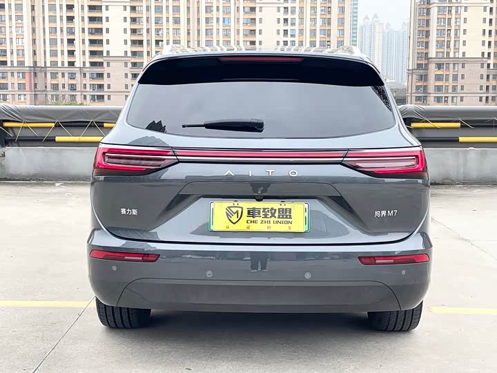 Фото 5 - Aito M7