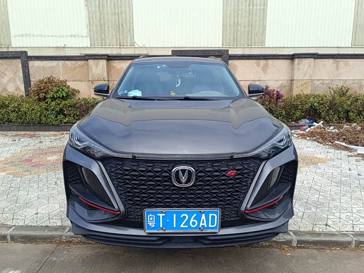 Фото 2 - Changan CS75 Plus