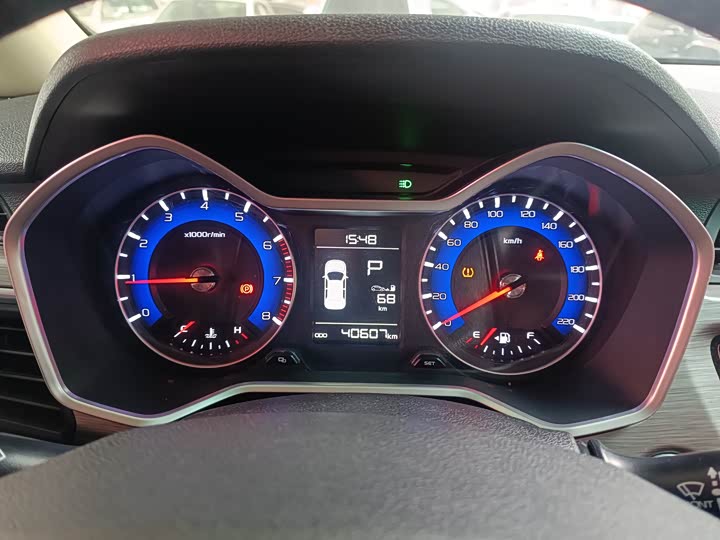 Фото 7 - Changan CS75 Plus