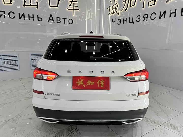 Фото 5 - Skoda Kamiq