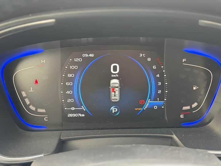 Фото 4 - Geely Jiaji