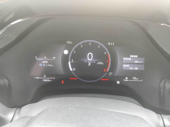 Фото 4 - Lexus RX