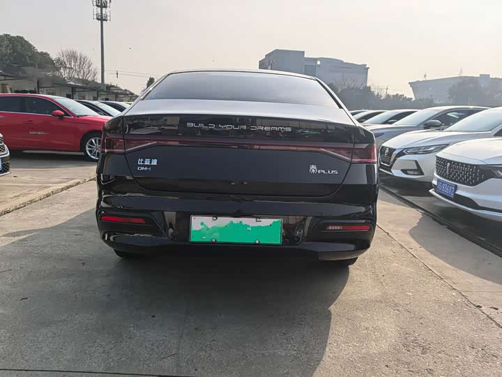 Фото 4 - BYD Qin Plus