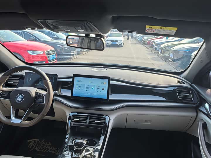 Фото 8 - BYD Qin Plus