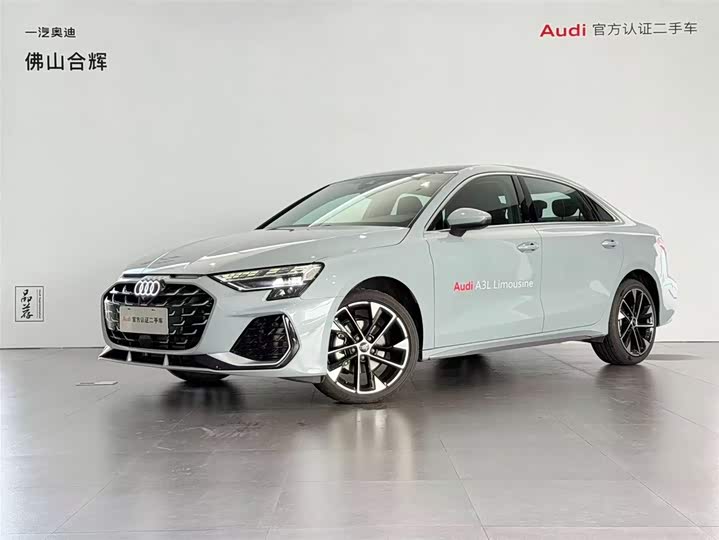 Фото 1 - Audi A3