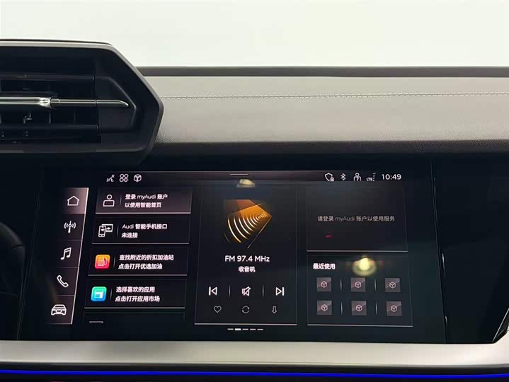 Фото 8 - Audi A3