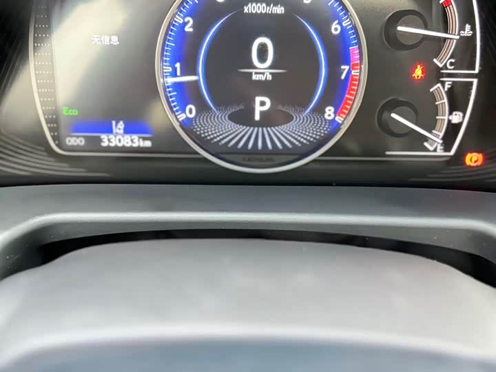 Фото 8 - Lexus ES