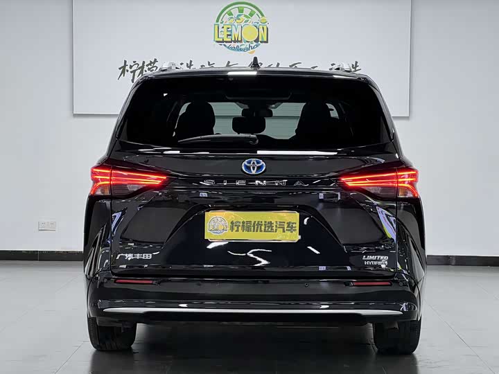 Фото 4 - Toyota Sienna