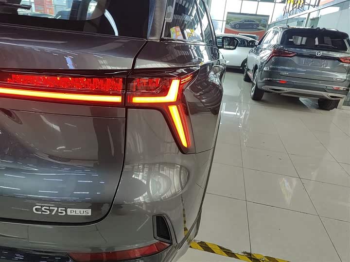 Фото 8 - Changan CS75 Plus