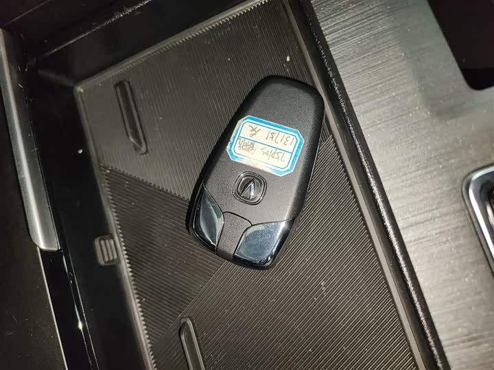 Фото 9 - Changan CS75 Plus