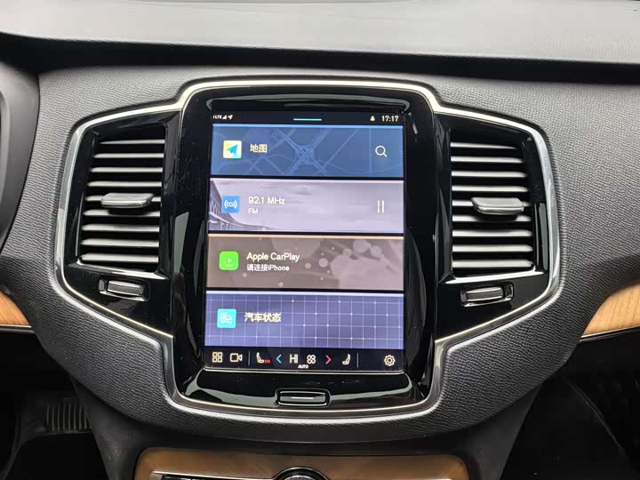 Фото 9 - Volvo XC90