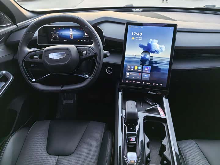 Фото 5 - Geely Atlas