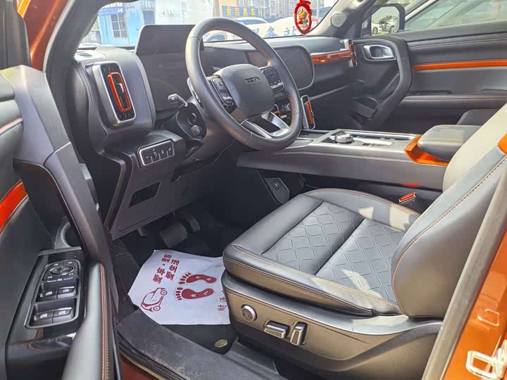 Фото 5 - Haval Dargo