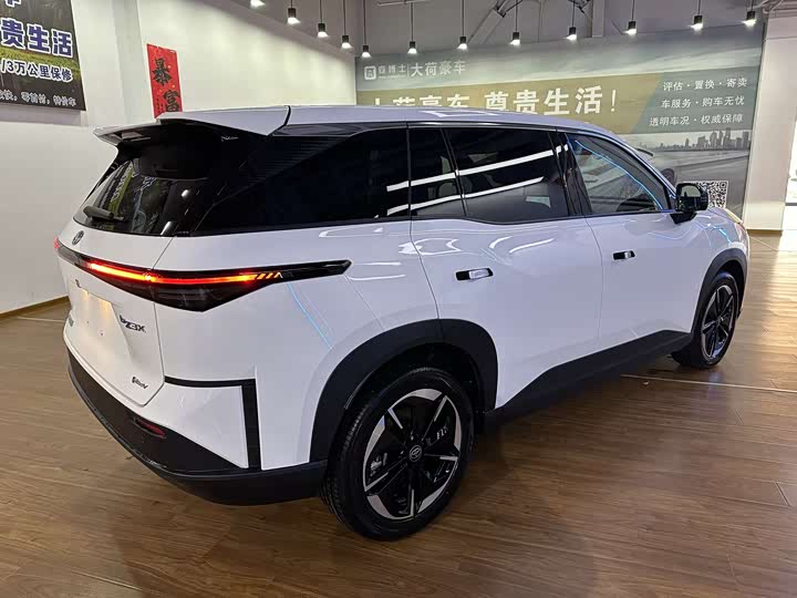 Фото 3 - Toyota bZ3X