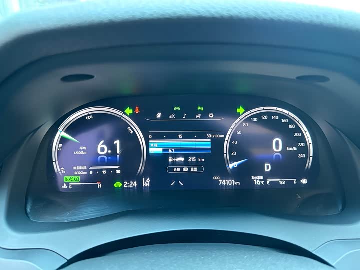 Фото 9 - Toyota Camry