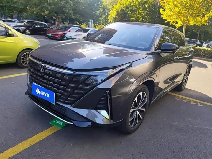 Фото 1 - Changan UNI-Z Hybrid
