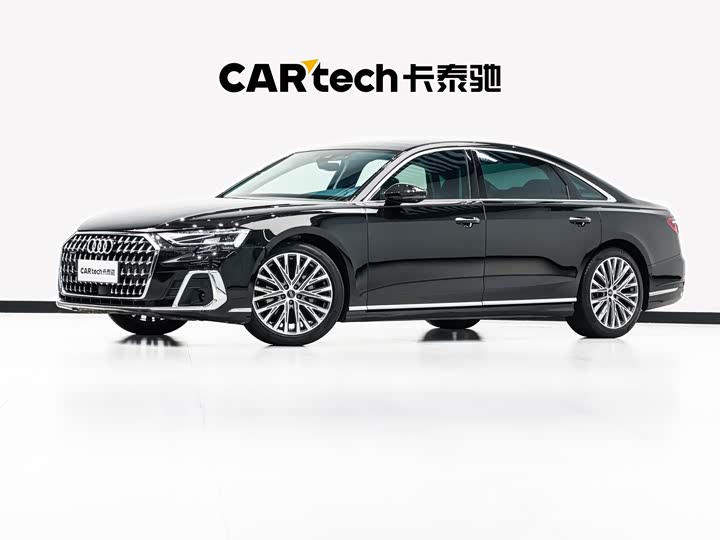 Photo 1 - Audi A8