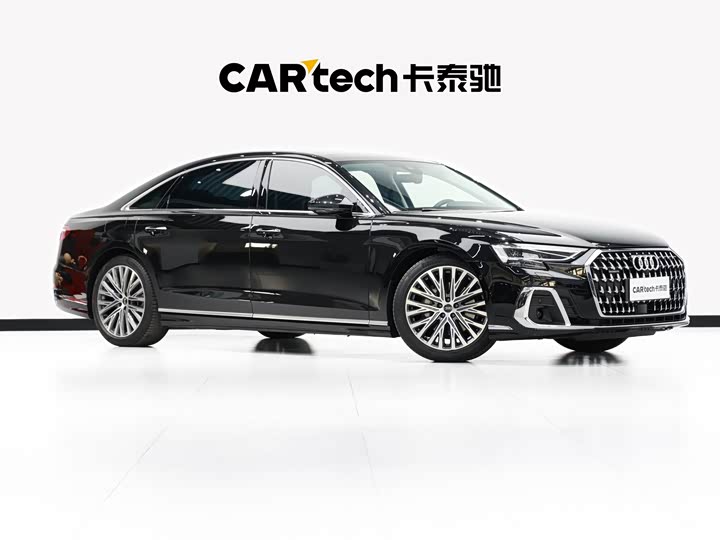 Photo 3 - Audi A8