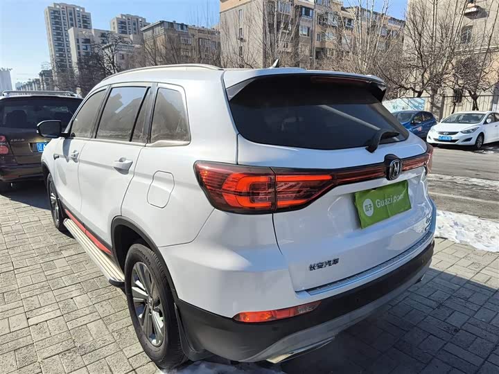 Фото 5 - Changan CS75