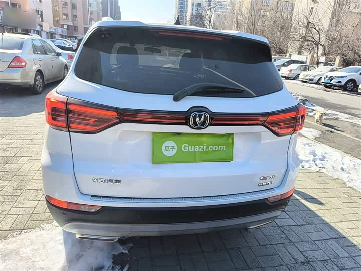 Фото 6 - Changan CS75