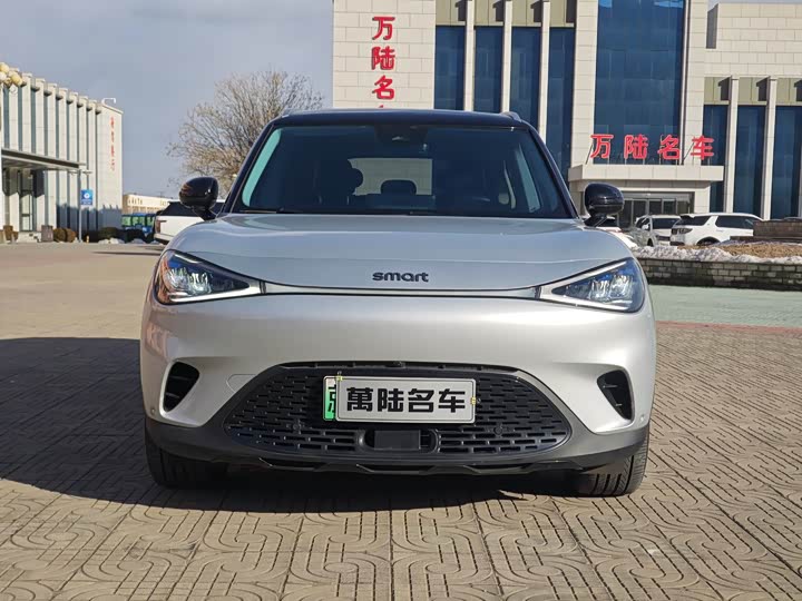 Фото 2 - Smart #1