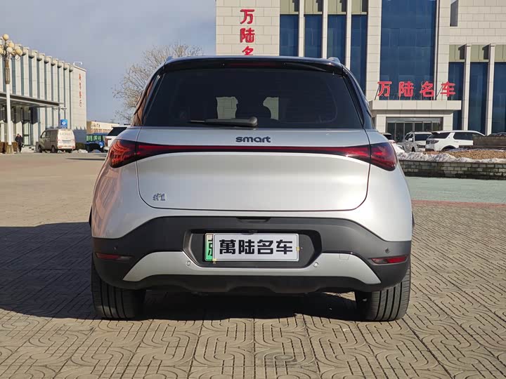 Фото 3 - Smart #1