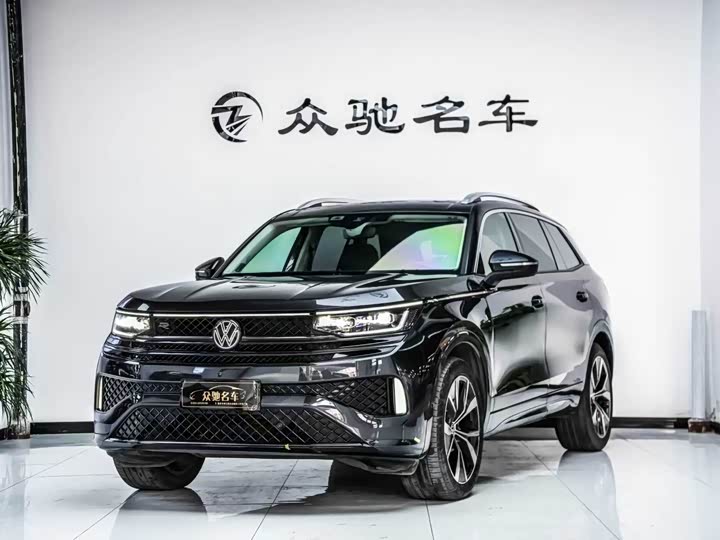 Фото 1 - Volkswagen Tavendor