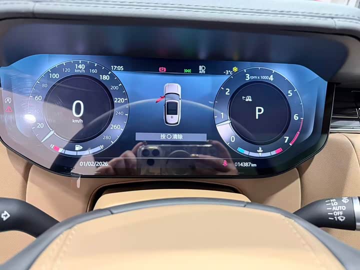 Фото 5 - Land Rover Range Rover