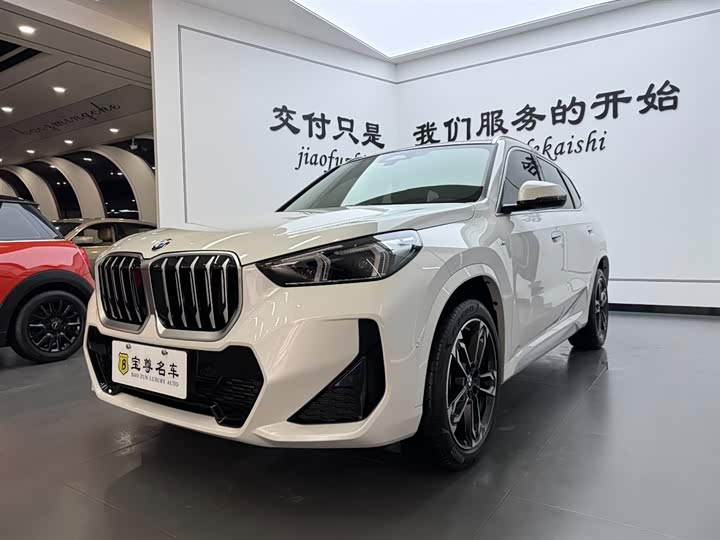 Фото 1 - BMW X1