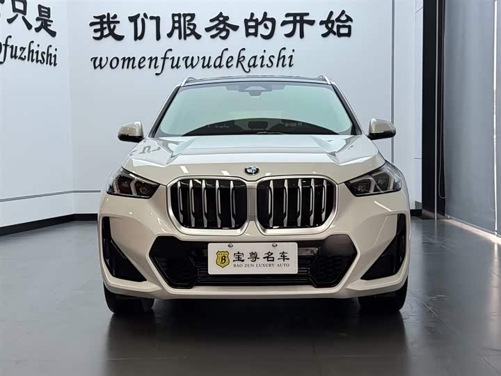 Фото 2 - BMW X1