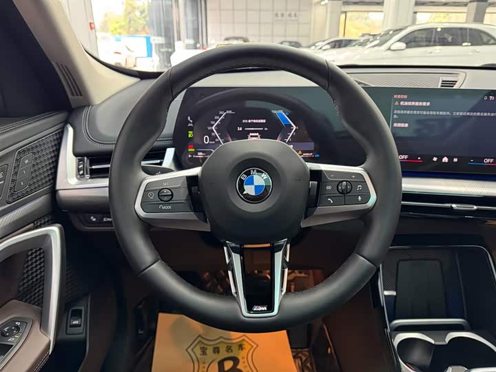 Фото 8 - BMW X1