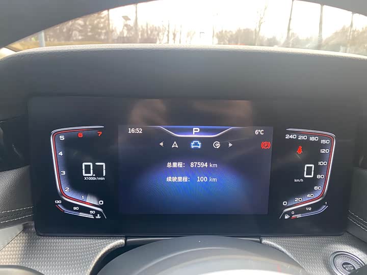 Фото 7 - Hongqi H5